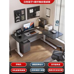 Угловой стол с электроподъемом 160x110 см, L-образный, белая рама + черная столешница 18 мм, правая сторона, два мотора