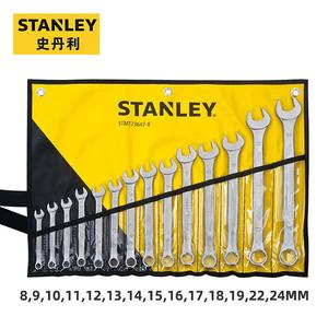 Stanley противоскользящий открытый ключ двойного назначения для цветов сливы, тупой ключ, набор из 14 предметов, 8-24 мм STMT73647-23