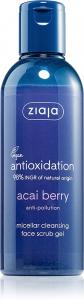 Очищающий мицеллярный гель с ягодами асаи и отшелушивающим эффектом Ziaja, 200 мл