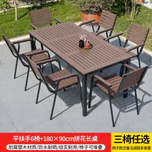 Комплект садовой мебели Green Water: 6 стульев, стол прямоугольный, 180х90 см