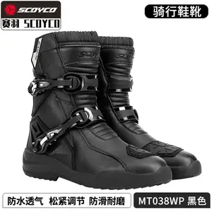 SCOYCO Мотоциклетные ботинки для активного отдыха и велопрогулок, водонепроницаемые и противоударные, для мужчин, всесезонные, MT038WP-Black, Yudu, размер 41