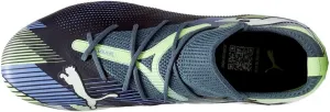 Женские футбольные бутсы Puma Future 7 Match для твердого и искусственного покрытия, серый/белый
