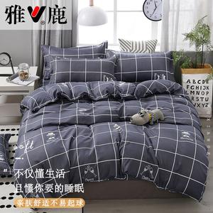 Yalu Комплект постельного белья 1,8 м, пододеяльник 180x220 см, темно-серый, дышащий