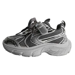 Износостойкие низкие детские кроссовки для повседневной носки MAIBUXIONG, серебряный