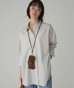 Хлопковая рубашка Babylone, цвет Beige Stripe(55)