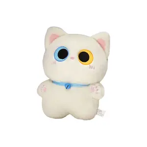 Мягкая игрушка котенок с колокольчиком Spirit Bell, высота 40 см Bitter purchase