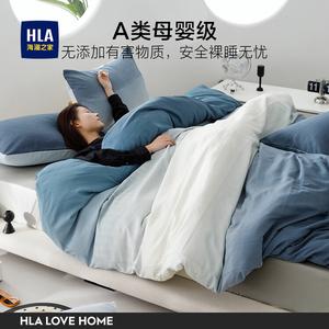 Hailan House Комплект постельного белья 4 предмета, 1.5 м, простыня на резинке, пододеяльник 200x230 см, The Green Years