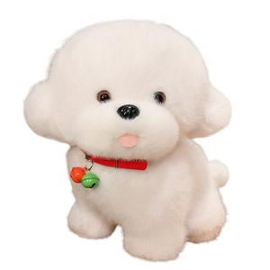 Мягкая игрушка щенок с колокольчиком MLING, белый