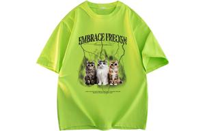 Футболка унисекс FREO3N, зеленый