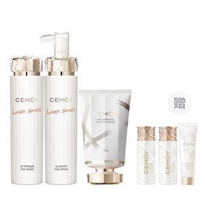 Наборы для ухода за кожей Unisex Cemoy