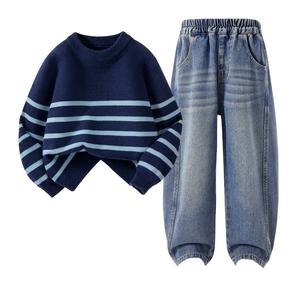 Детская повседневная спортивная одежда Disney, Solid Color Navy Blue+Solid Color Denim Blue