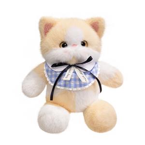 Теплая плюшевая кукла Cat Dolls высотой 46 см MENGDINUO, желтый