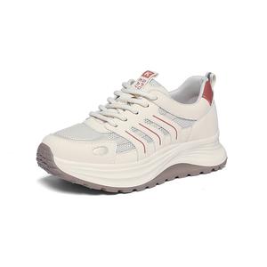 Низкие массивные кроссовки женские Golden Silk Rabbit, Beige Red