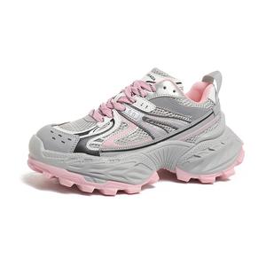 Boldi Kuki Женские розовые низкие массивные кроссовки, цвет Pink