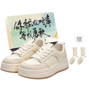JimiXiong Женские скейтерские кеды лоу топ в цвете молочный чай с коробкой, цвет Milk Tea+Shoe Box