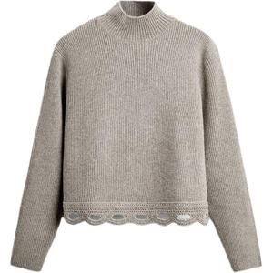 Мужской свитер ZARA, Sand