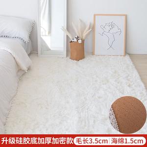 Xinglianxin Ковер 140х200 см в скандинавском стиле для спальни, белый длинноворсовый, у кровати или у окна