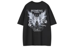 Футболка унисекс Permon/Peimeng, белый