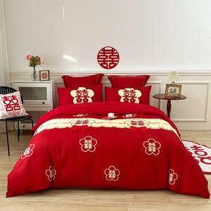 FUANNA Комплект постельного белья, 200 см, 4 предмета