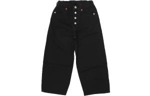 Детские джинсы Mm6 Maison Margiela, черный