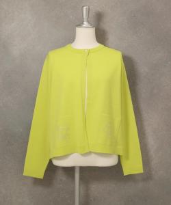 карманный кардиган