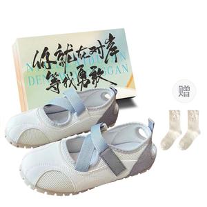 JimiXiong Женские скейтерские кеды лоу-топ светло-голубые с коробкой, цвет Light Blue+Shoe Box