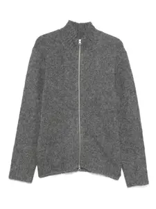 Кардиган на молнии SAMSOE SAMSOE, серый