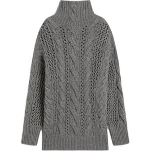 Вязаный свитер с воротником-стойкой SportMax, серый