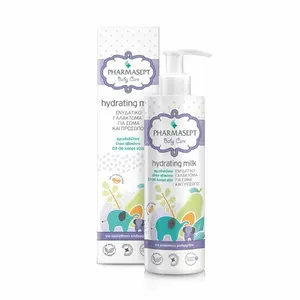 Детский лосьон Baby Care Hydrating Milk Baby Moisturizing Emulsion For Body & Face With Vegetable Oils