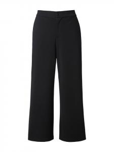 брюки черного цвета Studio Untold