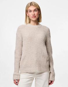 Вязаный джемпер Pieces серебристо-серого цвета