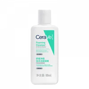 Гель-очиститель с аминокислотами FC для чувствительной кожи увлажняющий 88 мл CeraVe