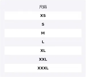 HUGO BOSS Свитшот мужской темно-фиолетовый Crew Neck Moderate Regular