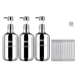 Шампунь / Шампунь-мыло Unisex 8+minutes