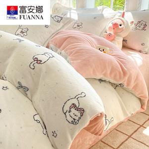 Fuanna Пододеяльник 220х240 см из молочного велюра, дизайн Cute Meow Meow, высокая плотность, двойное тепло