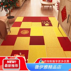 Budis Ковер 60х90 см для прихожей в стиле китайского нового года, водонепроницаемый, нескользящий, моющийся