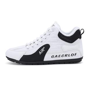 Swinsger Мужские белые кеды на шнуровке с амортизирующей подошвой, цвет White