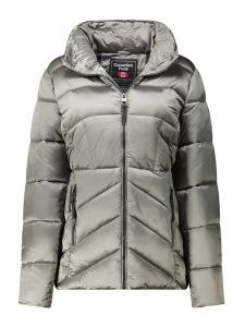 Canadian Peak Стеганая куртка «Бланчик» серого цвета