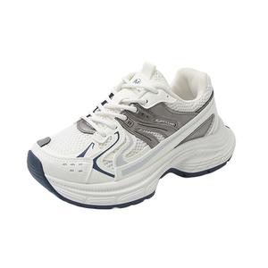 Boldi Kuki Женские кроссовки Low Top Chunky в серо-черном цвете (эксклюзивная коробка+носки), цвет Gray Black (Exclusive Box+Socks)