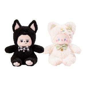 Коллекция для малышей, очаровательные плюшевые куклы Adorable Dolls высотой 25 см KUMAOYA