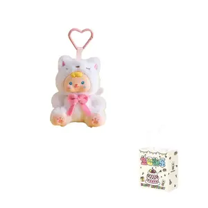 Милый плюшевый кулон с дизайном ангела и демона, высота 13см MENGXIAOZAI