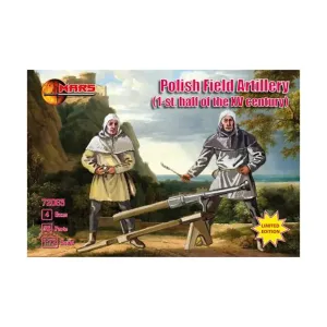 Польская полевая артиллерия, 1st Half of the XV Century Miniatures (1:72)