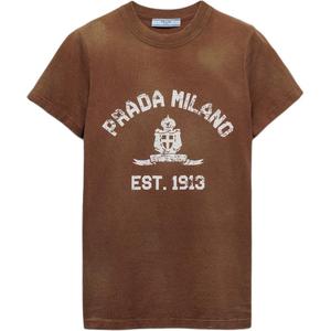 Футболка с принтом логотипа PRADA, коричневый