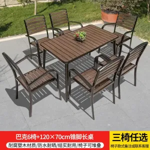 Комплект садовой мебели: 6 стулье Buck, стол прямоугольный, 120х70 см