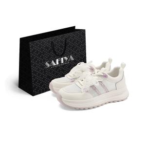 SAFIYA Амортизирующие износостойкие низкие повседневные туфли женские бежево-фиолетовые, цвет Beige/Purple