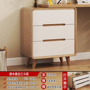 Mikemijia Комод для спальни из натурального дерева с белой отделкой, настенный, 5 ящиков, большая вместимость