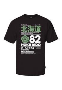 Рубашка Oldskull Retro Japan Island, черный