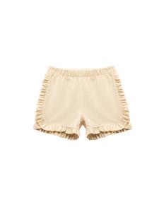 Koton Брюки Regular в цвете Cream