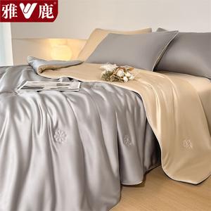 Yalu Комплект летнего одеяла из 4 предметов (простыня на резинке, пододеяльник 150х200 см), ткань айс-шелк, цвет Ash - Milk Tea