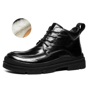 Ботинки Martin мужские черный Chint